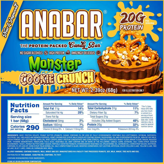 Anabar - Campfire S'Mores Single - Food/Snacks - Animal Supps | Sports Nutrition & Supplement Store | Vineland, NJ