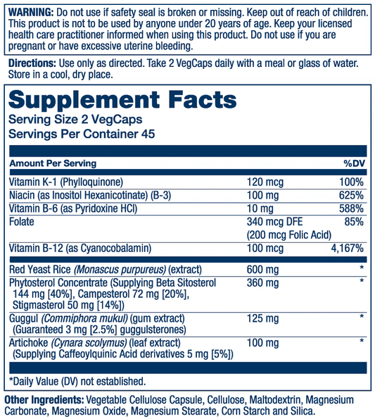 Solaray - Cardio Complete - 90ct - Organ Support - Animal Supps | Sports Nutrition & Supplement Store | Vineland, NJ