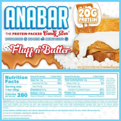 Anabar - Campfire S'Mores Single - Food/Snacks - Animal Supps | Sports Nutrition & Supplement Store | Vineland, NJ