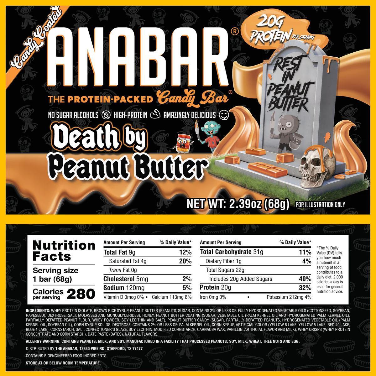 Anabar - Campfire S'Mores Single - Food/Snacks - Animal Supps | Sports Nutrition & Supplement Store | Vineland, NJ