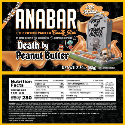 Anabar - Campfire S'Mores Single - Food/Snacks - Animal Supps | Sports Nutrition & Supplement Store | Vineland, NJ