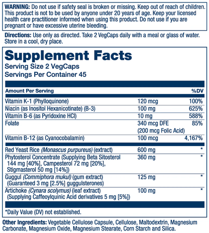 Solaray - Cardio Complete - 90ct - Organ Support - Animal Supps | Sports Nutrition & Supplement Store | Vineland, NJ